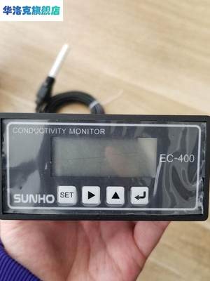 先河EC-400在线电导率仪EC410EC450水质电导率TDS检测SUNHO电导仪