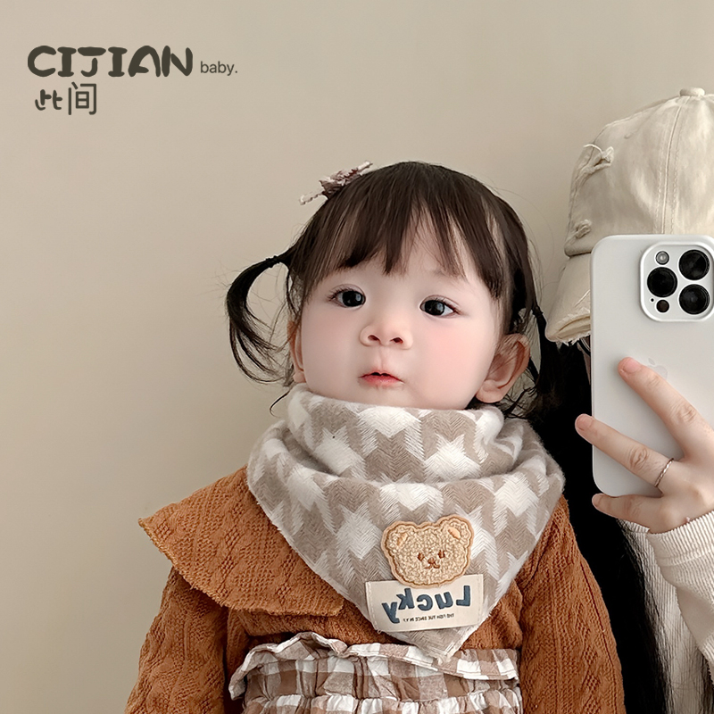 婴儿围巾秋冬季男女宝宝围脖防风保暖婴幼儿三角巾冬款儿童小方巾