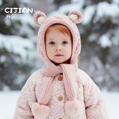 儿童帽子秋冬季韩系简约保暖