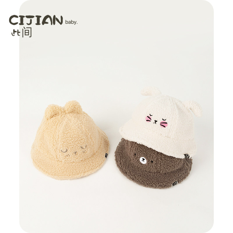 儿童帽子秋冬季宝宝套头帽男宝女宝毛绒盆帽男童女童超可爱渔夫帽,童装/婴儿装/亲子装,帽子,淘宝优惠券,粉丝福利购,淘宝优惠卷