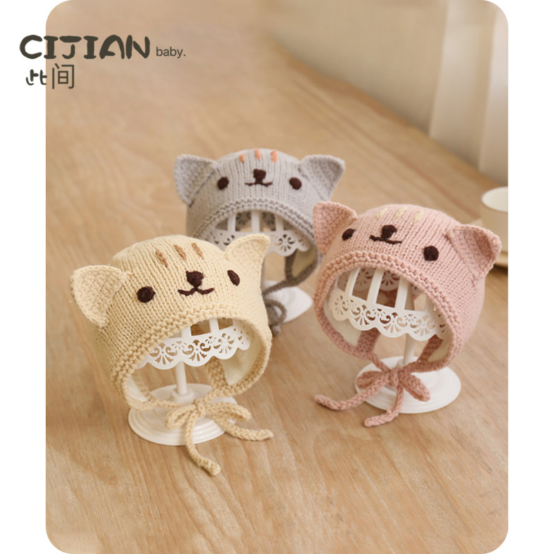 儿童帽子秋冬季保暖加绒洋气猫咪护耳帽超萌宝宝男女童韩版毛线帽,童装/婴儿装/亲子装,帽子,淘宝优惠券,粉丝福利购,淘宝优惠卷