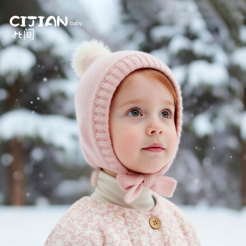 儿童针织帽秋冬保暖护耳针织帽系带可爱卡通兔子毛线帽男女宝宝帽,童装/婴儿装/亲子装,帽子,淘宝优惠券,粉丝福利购,淘宝优惠卷