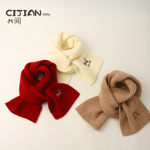 宝宝围脖冬季儿童款围巾针织男女童韩版护脖新款洋气防风保暖加厚