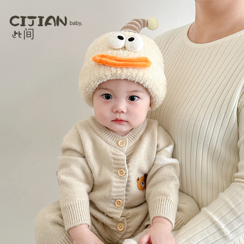 秋冬款搞怪保暖针织儿童套头帽