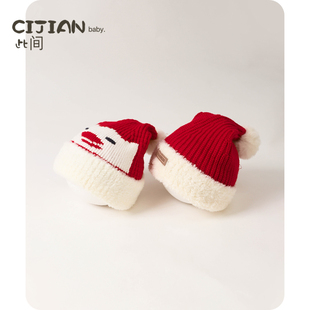 宝宝帽子秋冬季婴儿新年红色针织帽儿童过年帽男童女宝喜庆圣诞帽