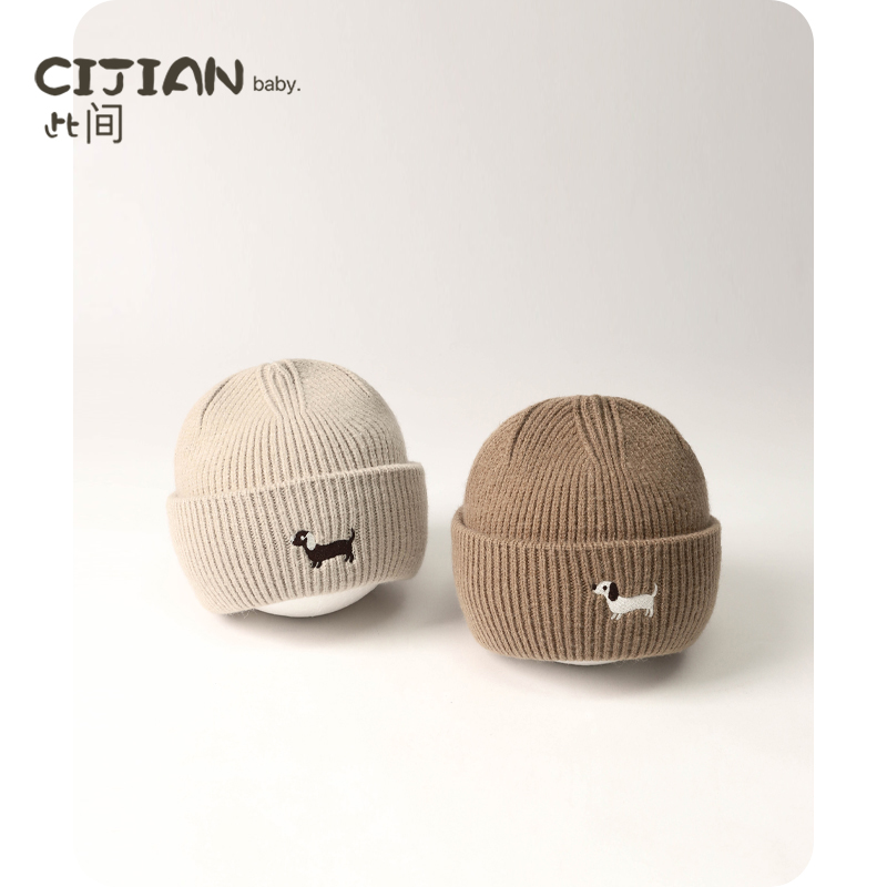 针织套头帽毛线帽护耳帽