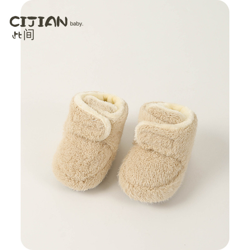 婴儿鞋子秋冬季新生儿学步袜男宝女宝超百搭步前鞋宝宝防滑学步鞋,童装/婴儿装/亲子装,其它,淘宝优惠券,粉丝福利购,淘宝优惠卷