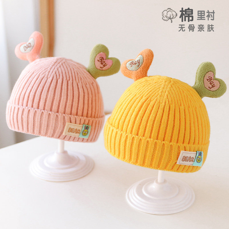 宝宝秋冬款男女帽子可爱超萌保暖爱心犄角个性帅气时尚套头帽
