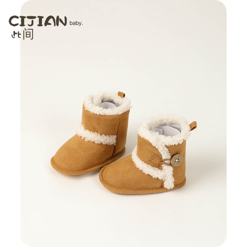 婴儿鞋子秋冬季宝宝保暖靴男宝女宝超萌加绒靴子儿童外出时尚棉靴,童鞋/婴儿鞋/亲子鞋,棉靴,淘宝优惠券,粉丝福利购,淘宝优惠卷