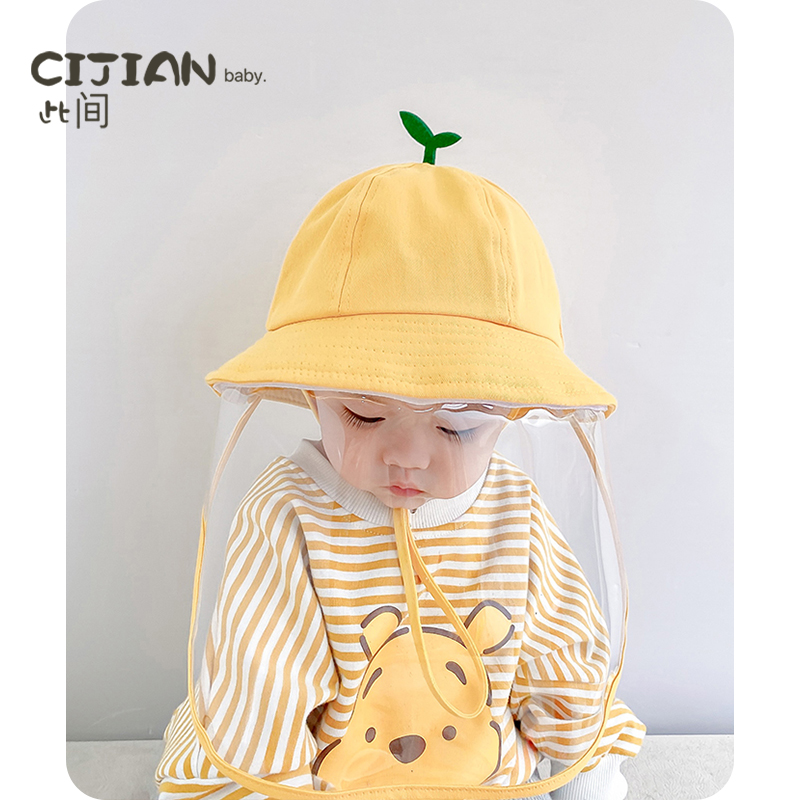 宝宝帽子春秋夏季防护面部罩防疫男童女童婴儿防飞沫儿童渔夫帽潮