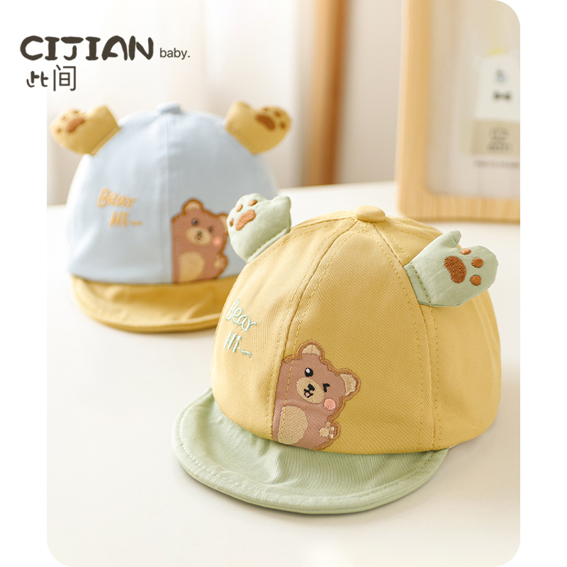 宝宝帽子冬季婴儿可爱