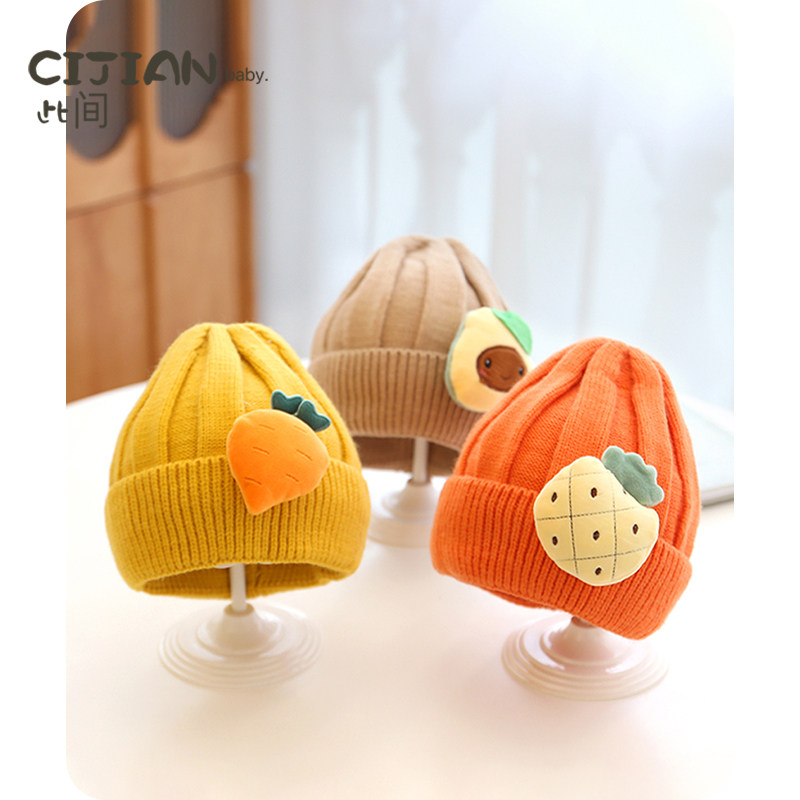 宝宝帽子秋冬季保暖防风护耳帽婴儿胎帽女男童可爱超萌针织毛线帽,童装/婴儿装/亲子装,帽子,淘宝优惠券,粉丝福利购,淘宝优惠卷