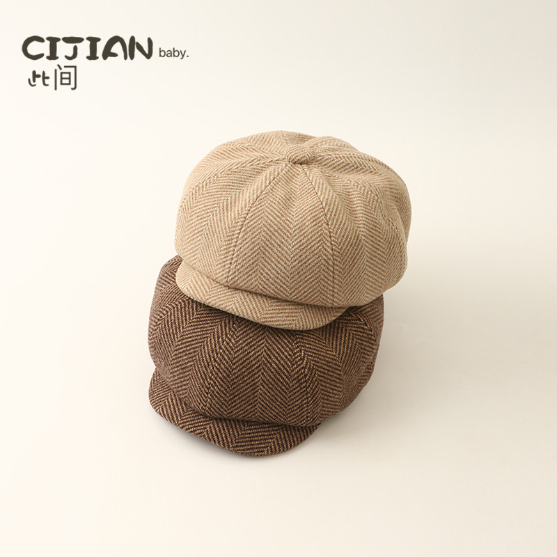 儿童韩版秋冬款纯色毛呢贝雷帽百搭英伦八角帽格子日系撞色画家帽,童装/婴儿装/亲子装,帽子,淘宝优惠券,粉丝福利购,淘宝优惠卷