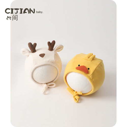 婴儿帽子秋冬季新生儿护囟门帽