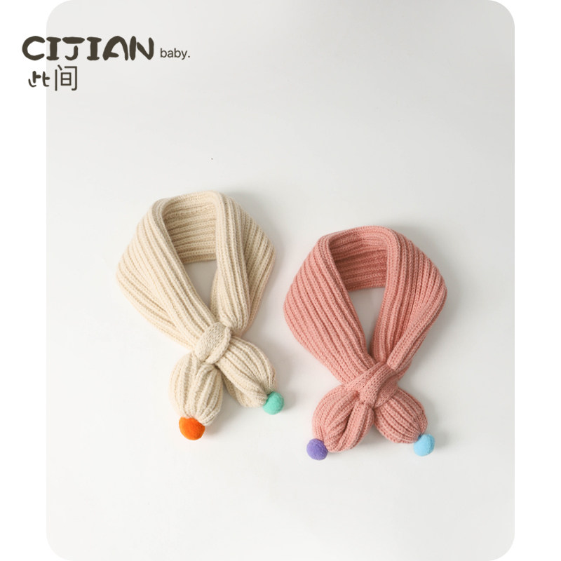 儿童宝宝外出针织交叉式围巾