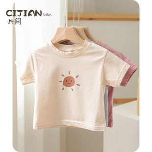 新款 短袖 韩版 上衣体恤可爱 儿童衣服夏季 男童女童半袖 宝宝T恤童装