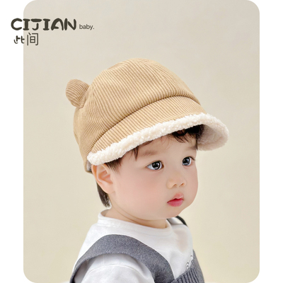 宝宝秋冬季毛绒防风保暖鸭舌帽