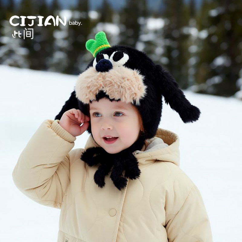 儿童帽子秋冬保暖毛绒护耳帽男女宝宝防风加厚可爱卡通防风针织帽,童装/婴儿装/亲子装,帽子,淘宝优惠券,粉丝福利购,淘宝优惠卷