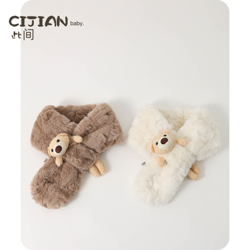 宝宝围巾秋冬季婴儿保暖套脖男宝女宝超萌毛绒围脖儿童交叉式围巾,童装/婴儿装/亲子装,围巾,淘宝优惠券,粉丝福利购,淘宝优惠卷