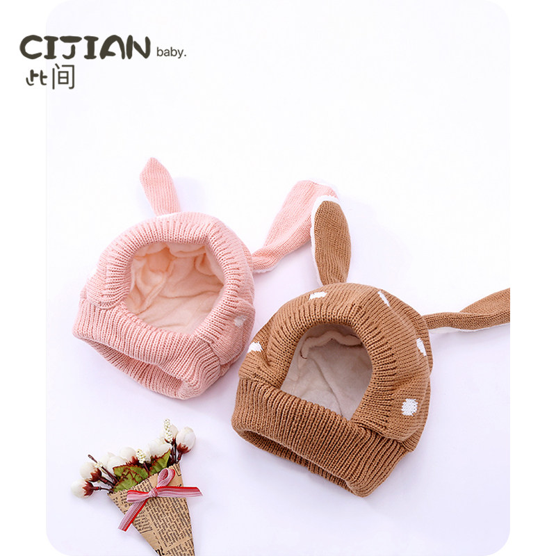 儿童帽子秋冬新款保暖宝宝可爱护耳加绒婴儿帽男童女童针织毛线帽