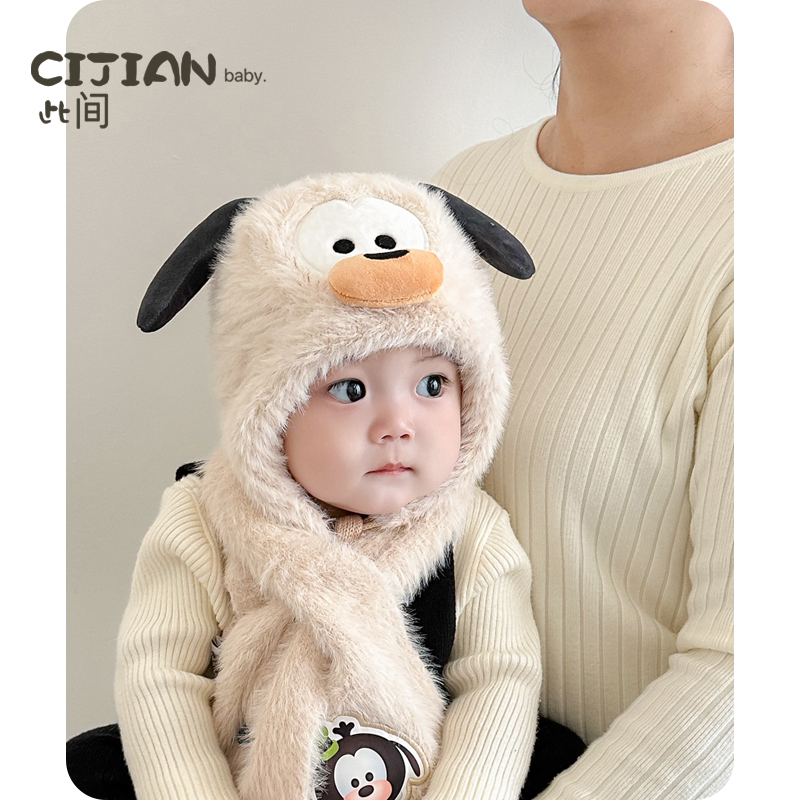 儿童秋冬季防寒保暖两件套