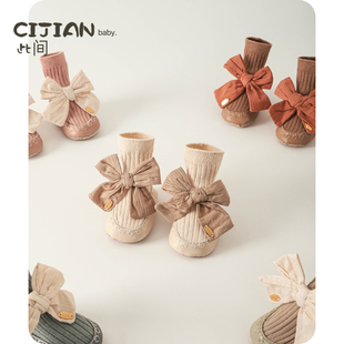 袜四季 2025春秋新品 子地板袜鞋 可爱超萌鞋 袜一体防滑蝴蝶结婴儿鞋