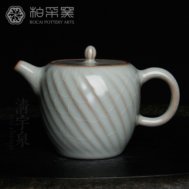 台湾柏采汝窑茶壶 秘色釉 柏采窑 HR-150S 风尚壶 汝瓷开片泡茶壶