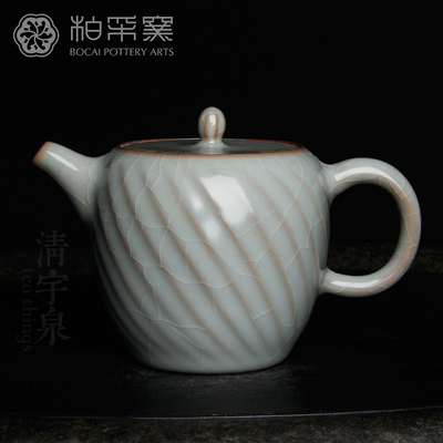 台湾柏采汝窑茶壶柏采窑汝瓷开片