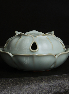 台湾柏采汝窑茶具粉青 老釉面柏采窑XR-104B荷韵盈盈香炉香薰茶道
