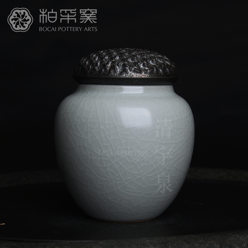 台湾柏采汝窑冬青釉月白 柏采窑 GR-116E汝瓷开片 夏蝉冬雪茶叶罐