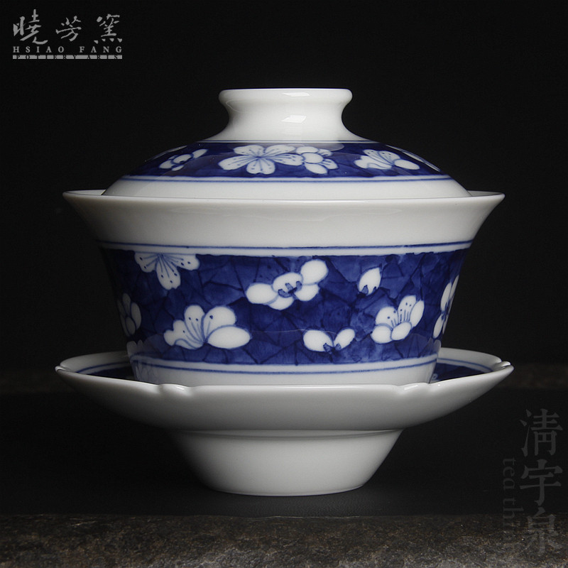 台湾 晓芳窑 青花手绘 冰梅 三才盖碗 菱边马蹄形大盖杯 仿古韵味