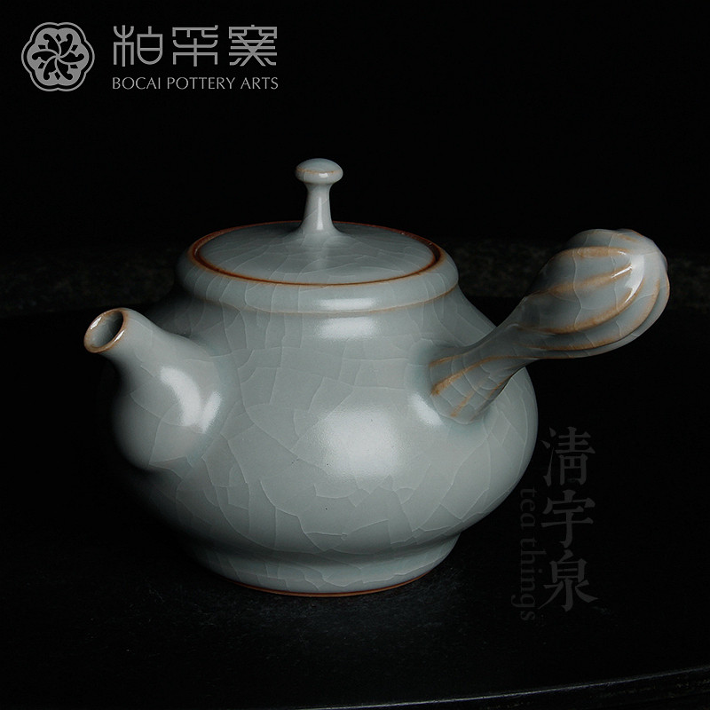 台湾柏采汝窑茶壶 柏采窑 四代粉青 HR-165BX 和风侧把壶汝瓷开片