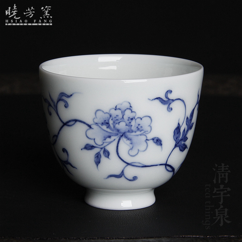 台湾蔡晓芳 手绘青花 缠枝牡丹 沐月杯 晓芳窑 主人杯 聚香品茶杯