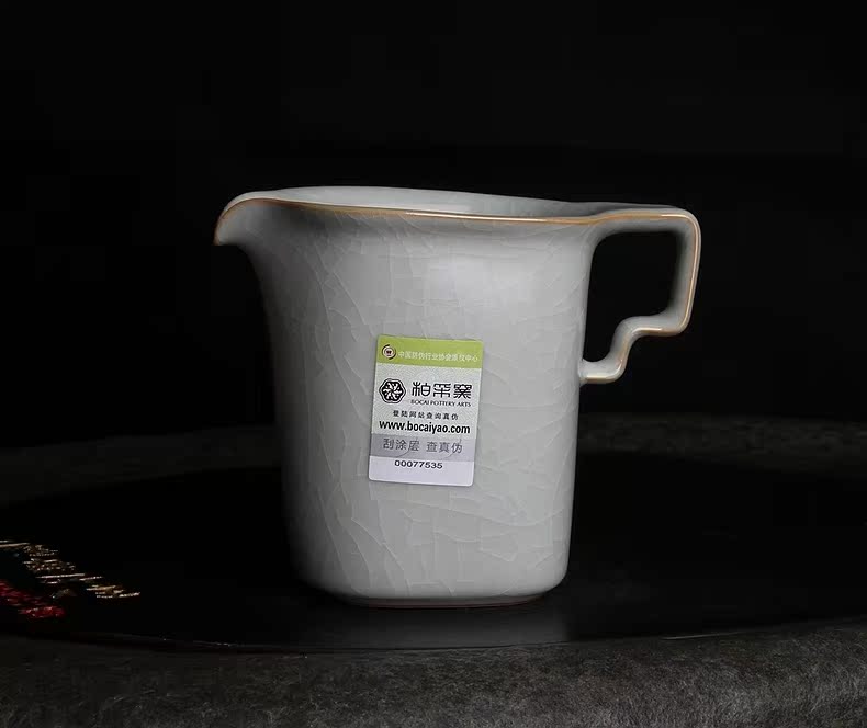 台湾柏采汝窑茶海冬青釉月白 柏采窑 IR-124E汝瓷 平步青云公道杯