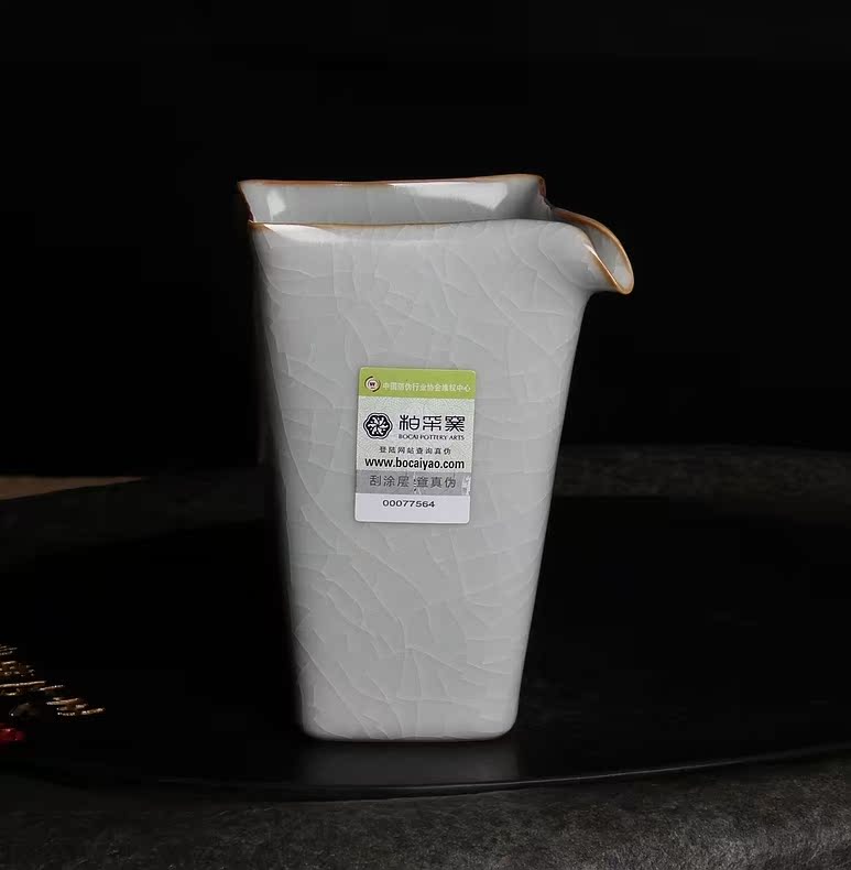 台湾柏采汝窑茶道冬青釉月白 柏采窑 IR-125E汝瓷开片 四方公道杯