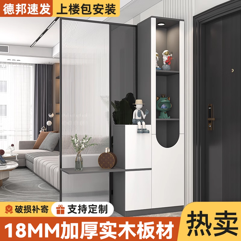 入户玄关柜客厅屏风轻奢