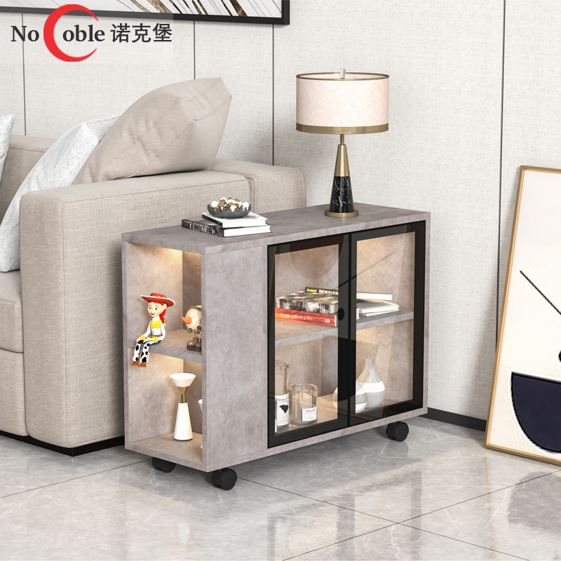 边几沙发侧边柜轻奢简约