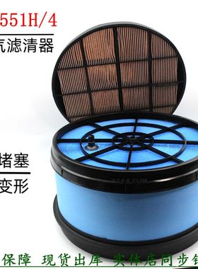发电机组空滤SEV551H/4蜂窝滤4012TAG2A机械P643216空气滤清器