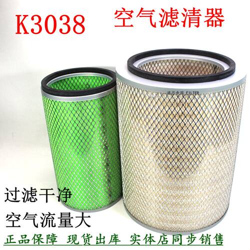 k3038徐工吊车江淮北奔A081-030