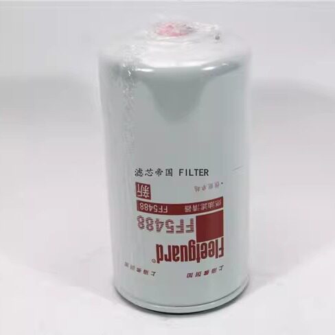 原装FF5488柴油滤清器3959612
