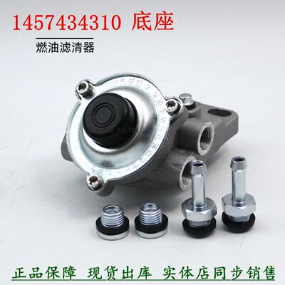 柴滤手油泵顺达五十江淮货车皮卡