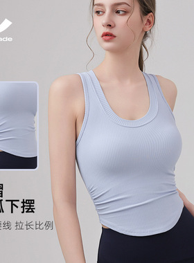 瑜伽服一体式瑜伽背心女外穿跑步训练运动上衣普拉提健身内衣文胸