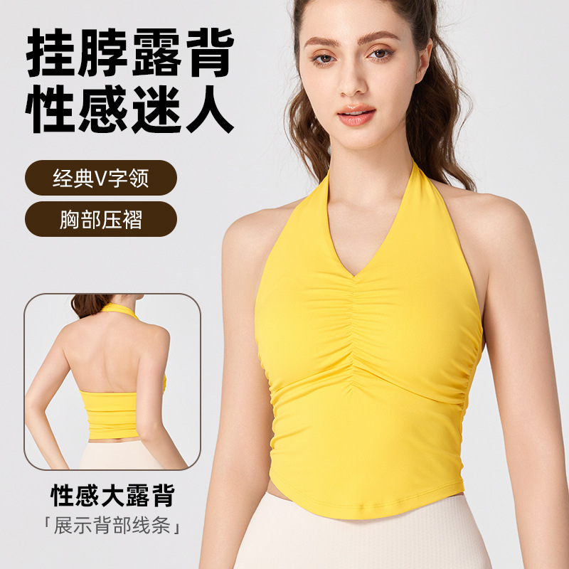 NULS辣妹欧美风挂脖露背瑜伽背心