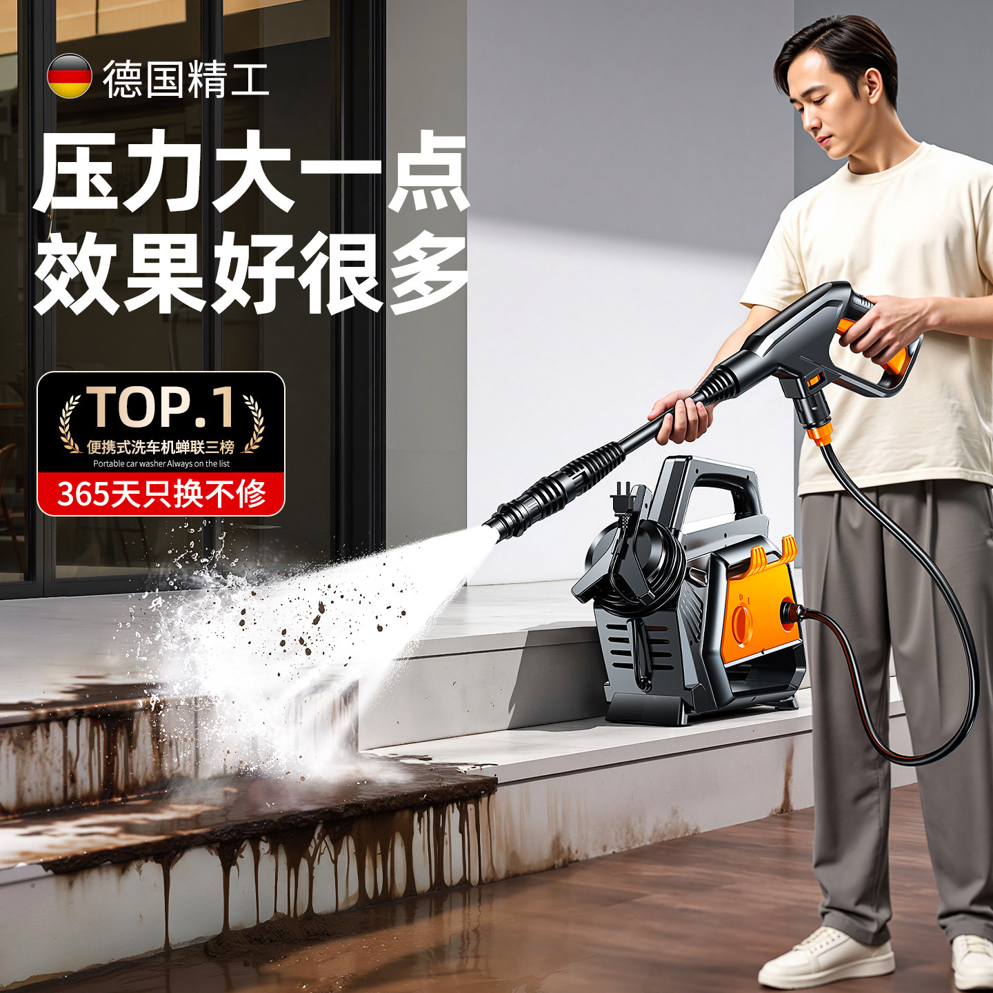 洗车机220v高压水枪家用大功率清洗机2026新款增压水泵超强力洗地,汽车用品/电子/清洗/改装,洗车机/设备,淘宝优惠券,粉丝福利购,淘宝优惠卷