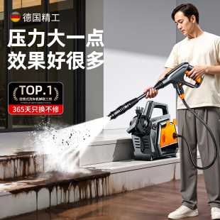 洗车机220v高压水枪家用大功率清洗机增压泵高强压力洗地机冲窗户