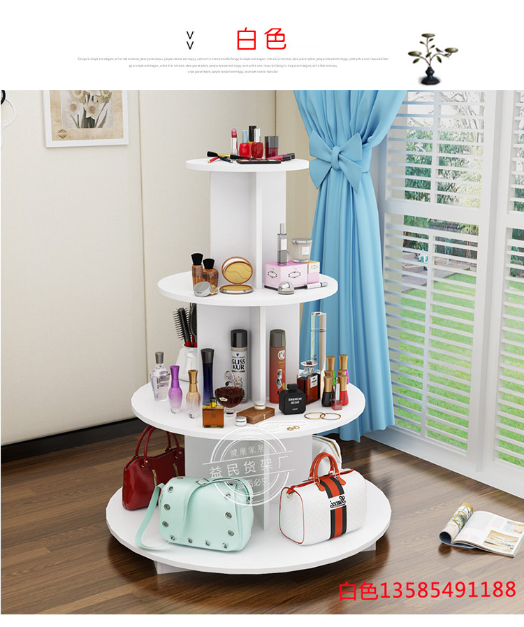 中岛展示柜圆形展柜包包鞋化妆品礼品母婴用品展示柜木质展示货架