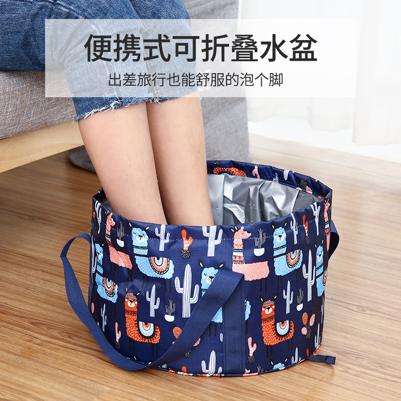 旅行可折叠家用便携式车载泡脚袋