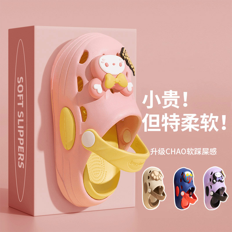 儿童洞洞鞋女童凉鞋夏季新款防滑软底大童宝宝外出女孩拖鞋沙滩鞋
