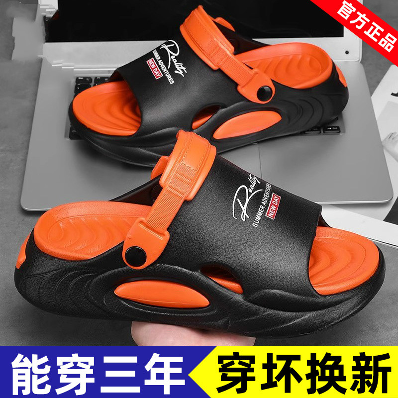 凉鞋男士夏季新款时尚户外旅游2025年两穿外穿开车软底沙滩凉拖鞋