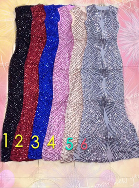 herve leger黑色网纱打珠片高端闪亮性感长裙晚礼服名人洋装